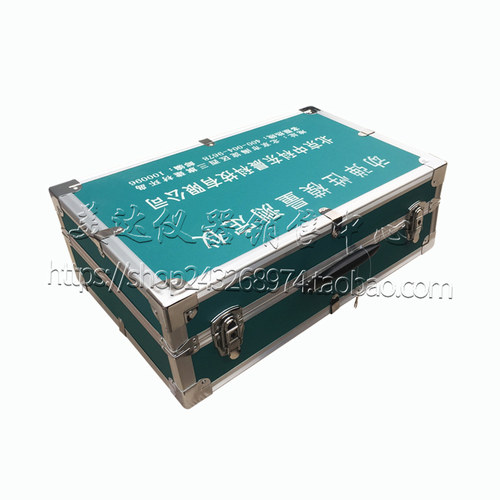 动弹性模量测定仪DT-20型砼混凝土动弹仪混凝土动弹性模量试验仪