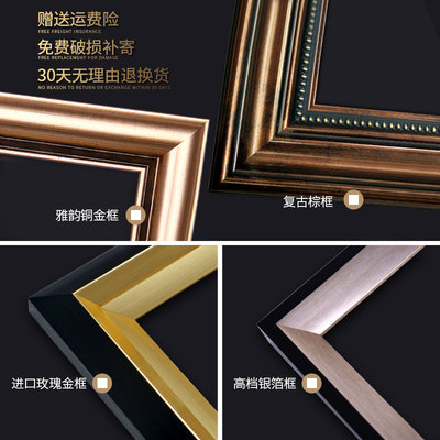 梵高杏花油画美式卧室挂画欧式风床头装饰画温馨花卉房间壁画客厅