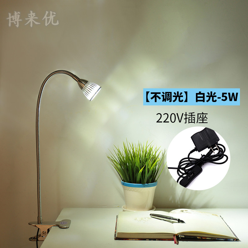 LED汽车维修灯检修灯工作灯故障修理灯检修灯展览维修专用台灯,家装灯饰光源,阅读台灯(护眼灯/写字灯),淘宝优惠券,粉丝福利购,淘宝优惠卷