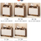 鞋 架经济型 柜家用门口大容量玄关柜简易阳台收纳储物柜家用门外鞋