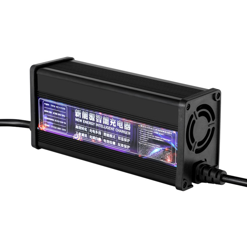 24V20A锂电池充电器三元磷酸铁锂29.2V10A电动轮椅房车叉车充电机
