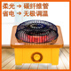 火盆取暖器小太阳鸟笼电暖足气烤炉节能办公室家用省电宿舍迷你型