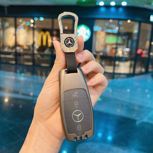 奔驰钥匙套C级E级GLC300L/260L/e300l/E260钥匙壳E350/A200包扣
