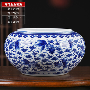 花瓶陶瓷青花釉里红笔洗茶洗金鱼缸手绘 仿古装饰品新家客厅摆件