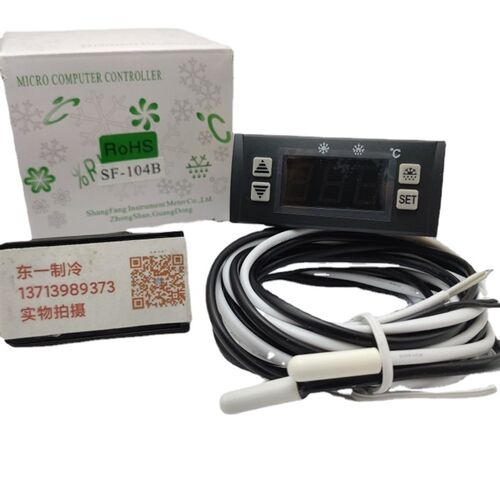 SF-104B尚方冷库30a展示柜雪柜电子温度控制器仪冰柜数字显示冰箱