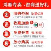 鸿雁管道吸顶式 排气扇换气扇抽风机排风扇强力卫生间石膏安静音量