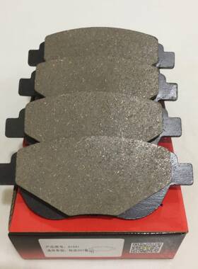 适用于标致307塞纳凯旋世嘉帅客雪前刹车片铁龙C4L帝豪EC7D1541