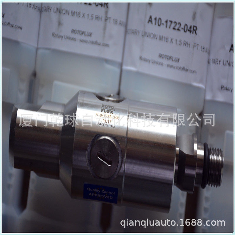 大公斤100KG洛托夫旋转接头F40-1301-01R季度主打
