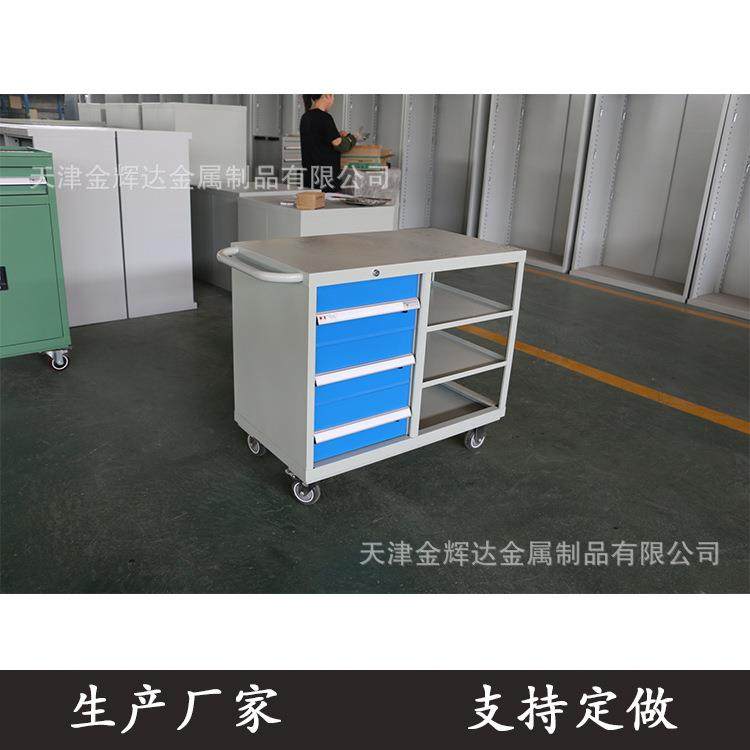 工具车工位车重型移动手推车带层板工具柜零件三抽屉台面工具车,农用物资,其他肥料,淘宝优惠券,粉丝福利购,淘宝优惠卷