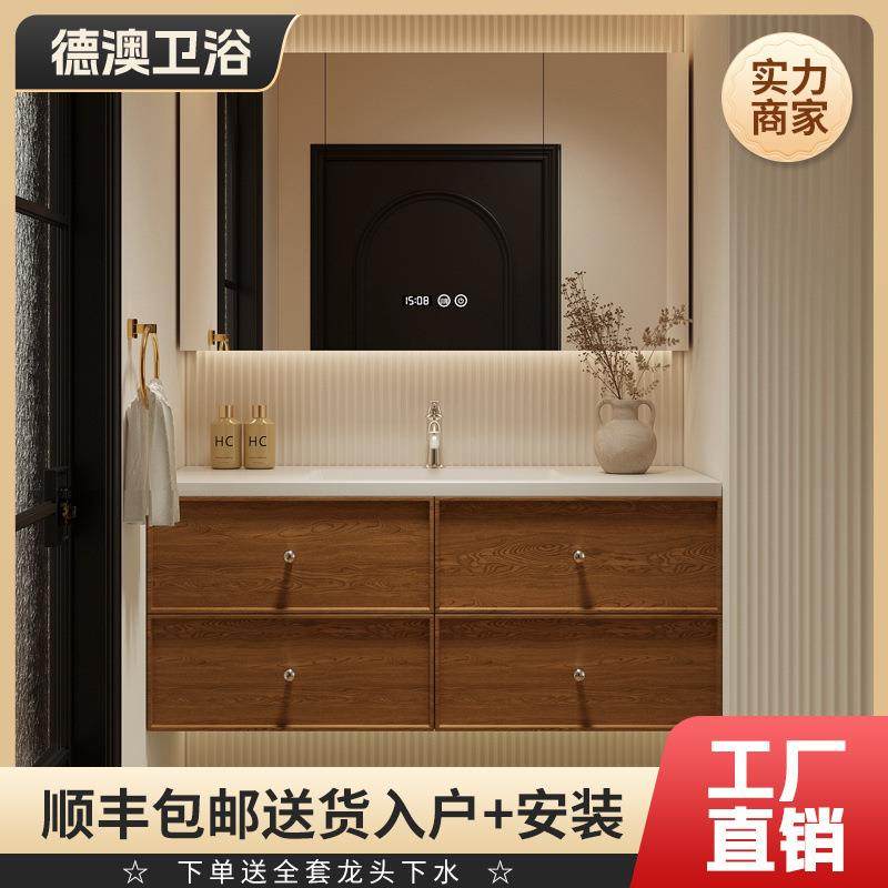 法式中古风实木烤漆浴室柜组合胡桃色卫生间陶瓷一体盆洗手洗漱台
