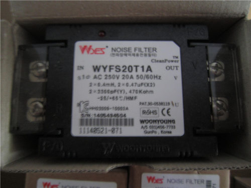 云永WOONYOUNG滤波器WYFS06T1M/WYFS10T1M/WYFS15T1M/WYFS20T1M