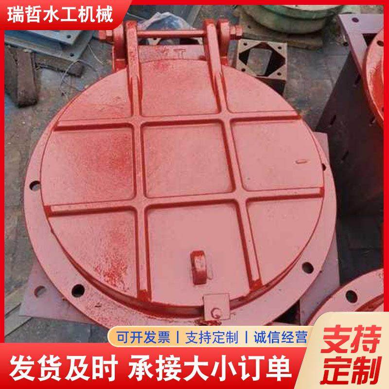 铸铁方拍门圆拍门市政污水管道泵站雨水铸铁拍门,电子/电工,接线端子,淘宝优惠券,粉丝福利购,淘宝优惠卷