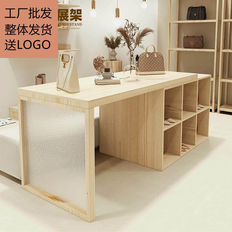 服装店实木桌子中间摆放轻复古中岛展示台网红女装店亚克力流水台