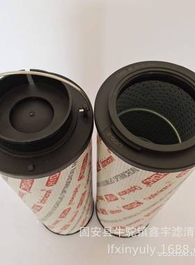 现货供应ME1692RNTF10N/M50-A风电滤芯E8316R003JNP齿轮箱滤芯