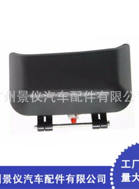 05115827AF05115826AF适用于吉普门把手车门外拉手