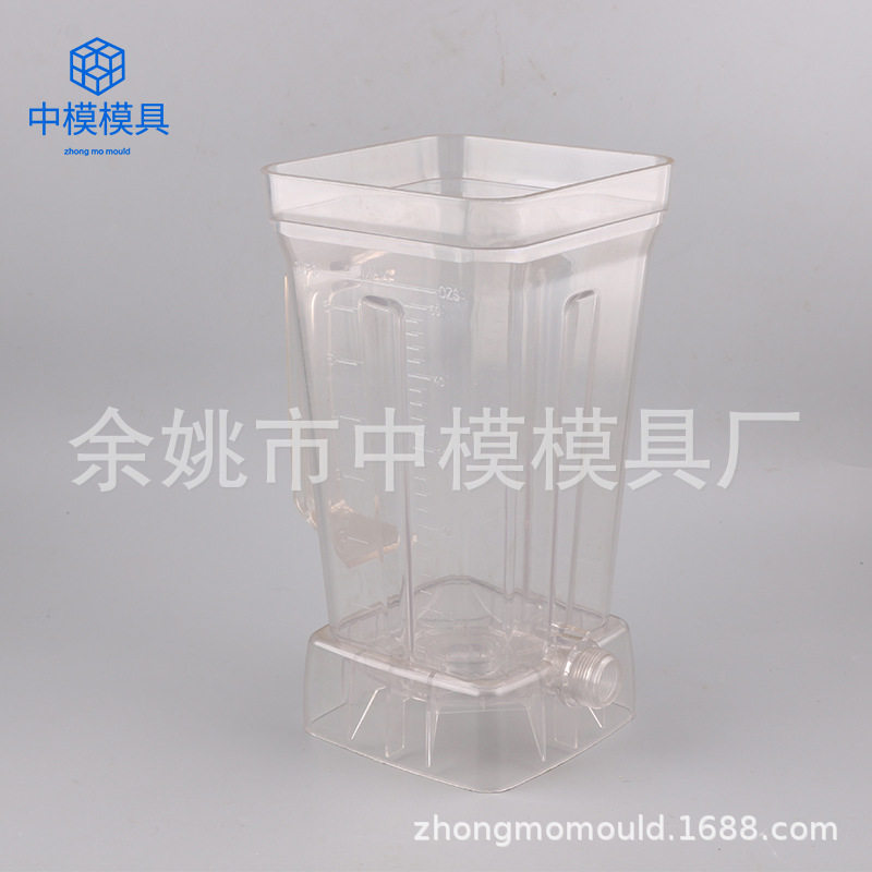模具广东模具榨汁机模具注塑模具加工塑料模具饭盒模具注塑模具