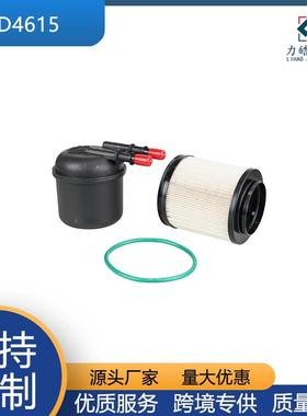 FD4615BC3Z9N184B燃料过滤器适用于福特F250/F350