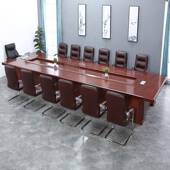 会议桌大简约现代商务洽谈桌会议室贴木皮培训桌长桌