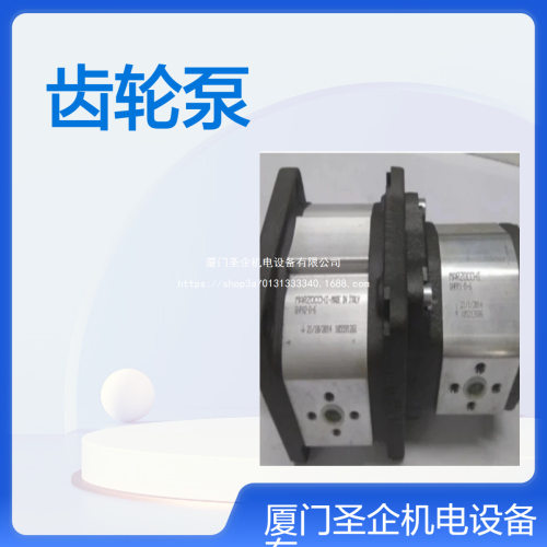 GHM2A-R-6-E1意大利MARZOCCHI齿轮泵GHM2-R-20-E1GHM2A-R-10-E1
