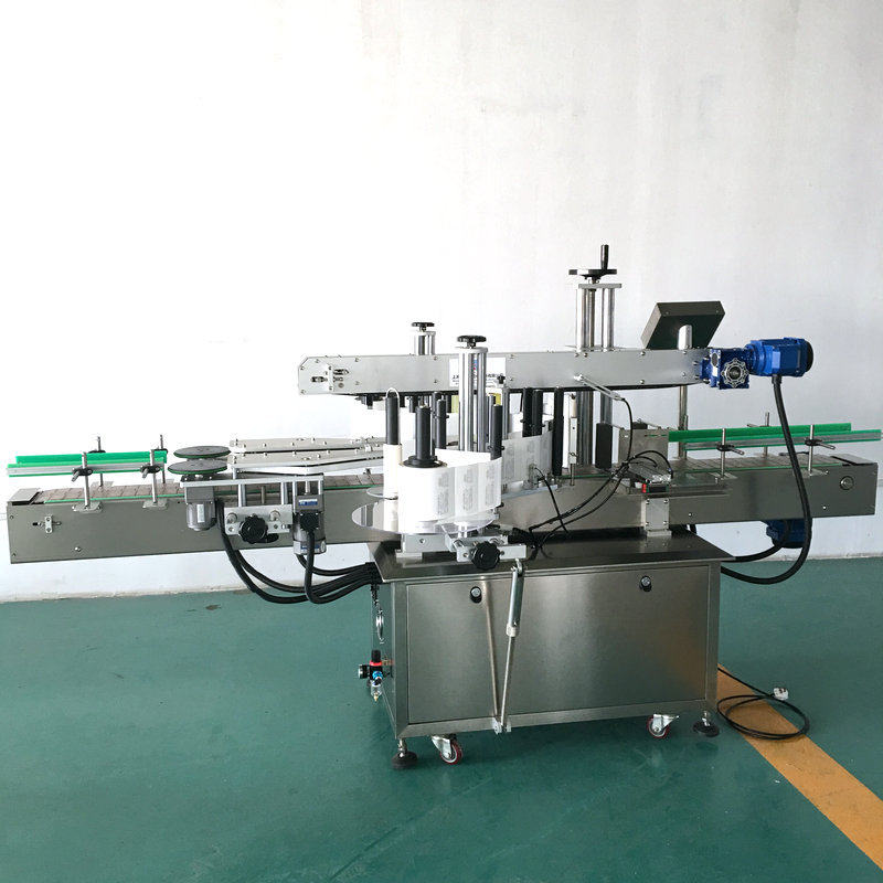 调料瓶自动双面贴标机自动标签贴标机专业代客户贴标签加工