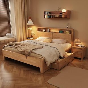 实木床全实木1米8双人床1米2单人床1米5的床家用简约原木色橡木床