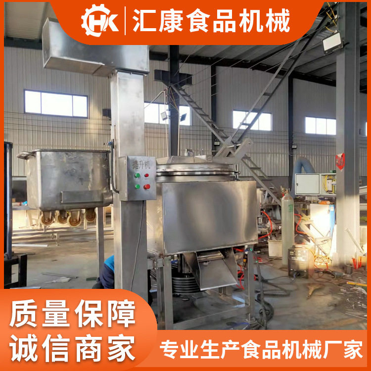 虾滑料真空高速搅拌机 腊肠料卧式打浆机 油炸丸子料调速拌料机