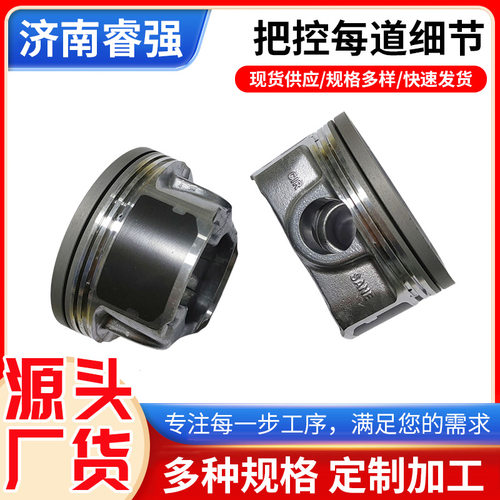4K22D4T/M4PCS活塞套件诚信厂家直供品质保证4K22D4T/M活塞配环