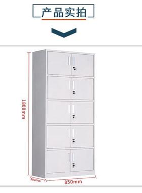文件柜/箱体类StarArmySA-WG8灰白色5层JW