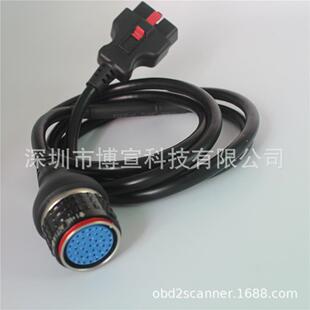 16PINOBD连接线用于MBSTARC4C5汽车诊断仪配线