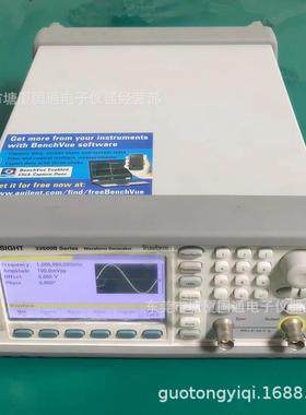 33509B波形发生器20MHz，1通道，160MSa/s采样率