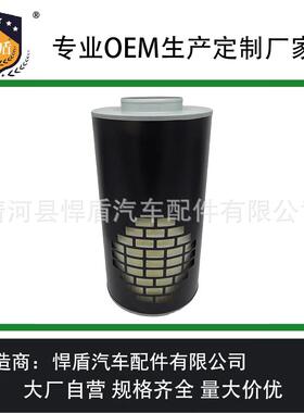 热销空气滤清器AH-7942P524838J85-8235-1AH1135LAF8003