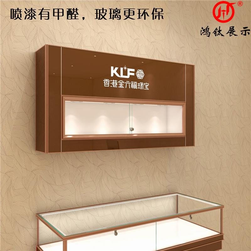 鸿钛首饰玻璃壁柜商场玉器展示吊柜公司多色琥珀蜜蜡挂壁柜