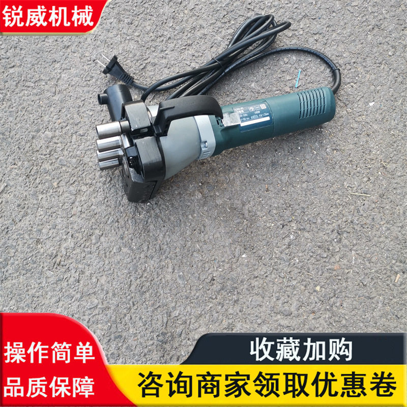 通风管道手提式风管合缝机镀锌板电动合缝机铁皮保温撸边机