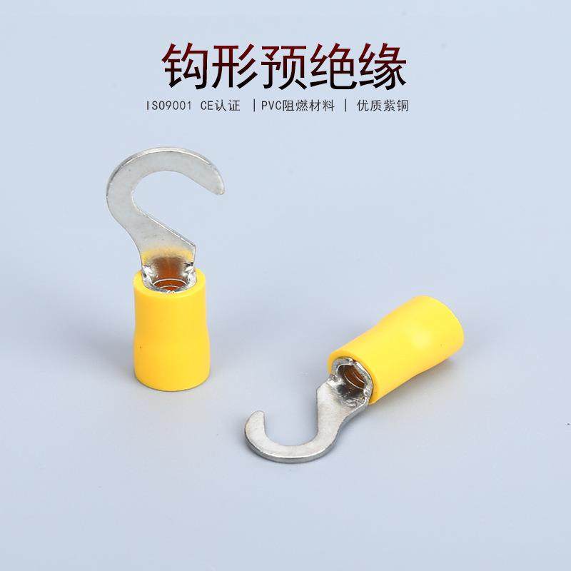 KT凯士通HV5.5-5钩形预绝缘端头紫铜冷压接线端子铜鼻子500只