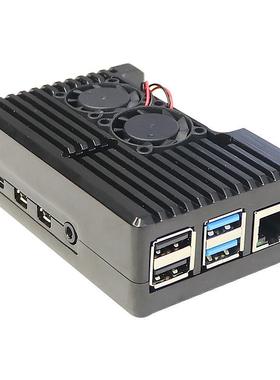 4代铝合金外壳RS01带双风扇92x62x32MM工程盒控制盒仪表仪器外壳