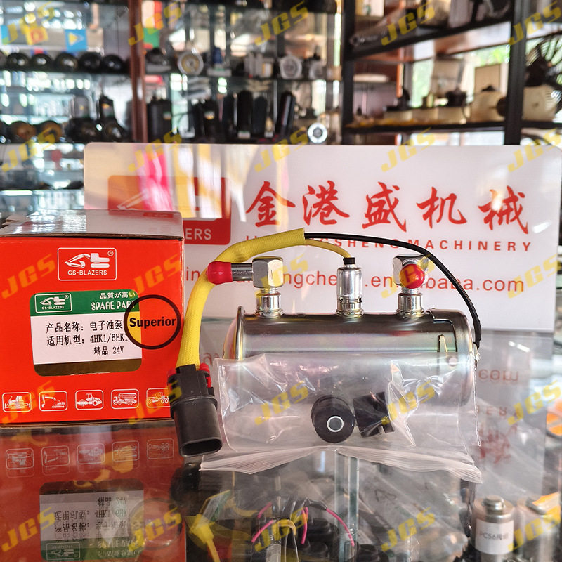 外贸跨境热卖优质款通用型6HK1/4HK1电动燃油柴油电子泵12V/24V