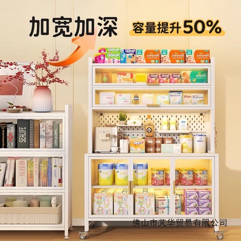 婴儿喂养台宝宝收纳柜衣服多层组合整理储物柜落地收纳新款家用