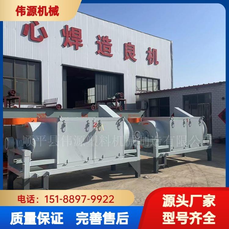 800型大型塑料薄膜甩干机大棚膜地膜等适用甩干率高损耗低