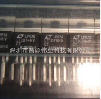 原装LT1074HVCT开关稳压器TO-220稳压管现货供应