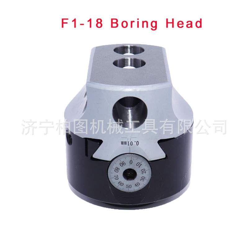 F1型镗头公英制镗孔器2寸3寸粗镗头F1-12mmF1-2'' F1-18mm F1-3''