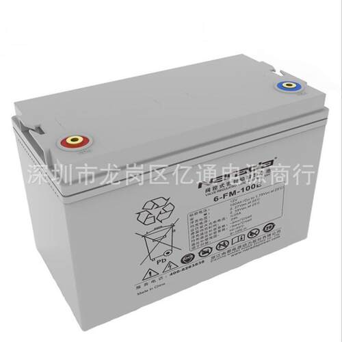 南都6-FM-100E12V100ah直流屏UPS不间断电源专用蓄电池批发报价