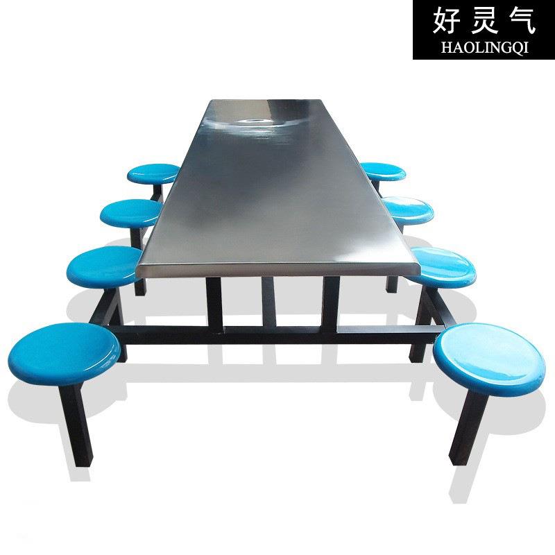 直发不锈钢连体餐桌结实加厚员工餐桌椅食堂饭桌椅组合送上门