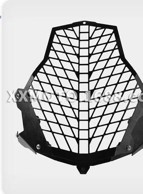 适用于KTM10901190ADV(R)13+1290SUPERADV-16大灯网