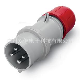 EIP44cee插头380V插头 213.3236防水工业插头32A