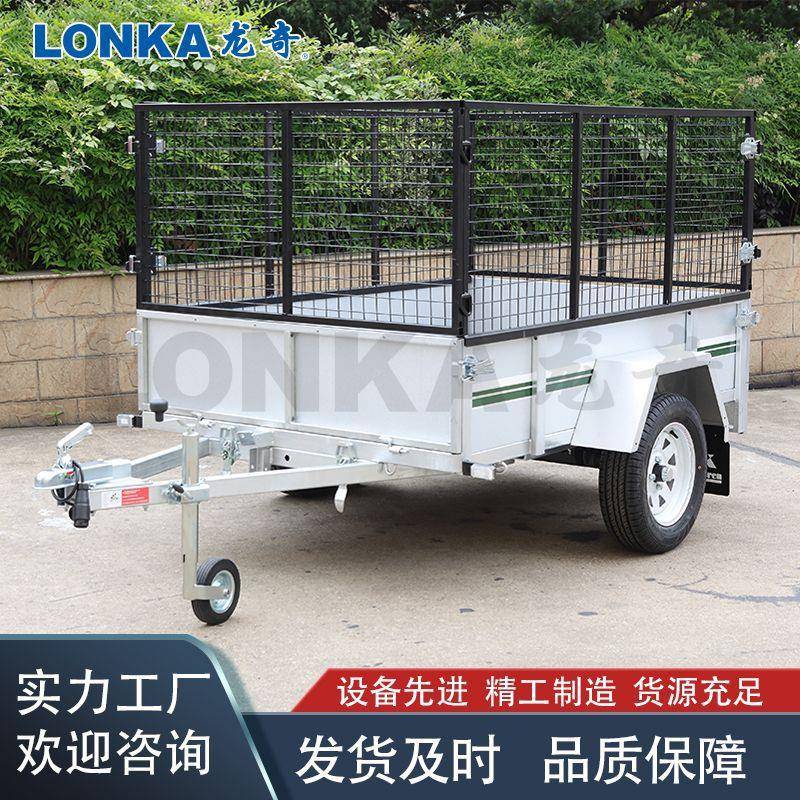 龙奇家用小拖车汽车挂车多功能拖车便携式拖斗