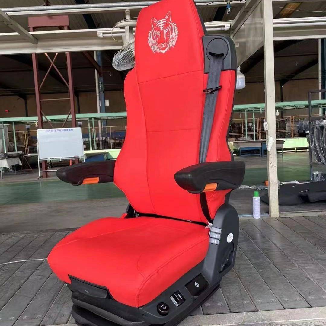 HOWO汕德卡航空座椅加装汕德卡双气囊座椅气囊减震座椅