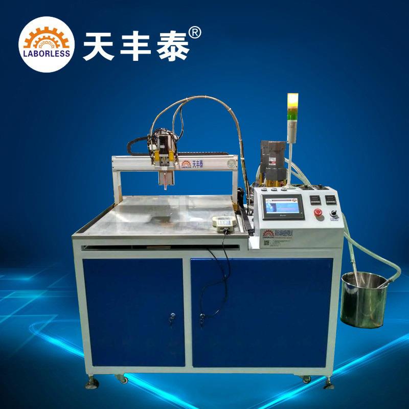 全自动滴塑灌胶机4:1灌胶机灌胶平台机天丰泰自动搅拌灌胶机