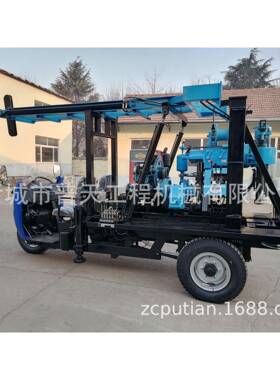 XY-200C三轮车水井钻机车载式水井钻机勘探钻机打井机钻井机