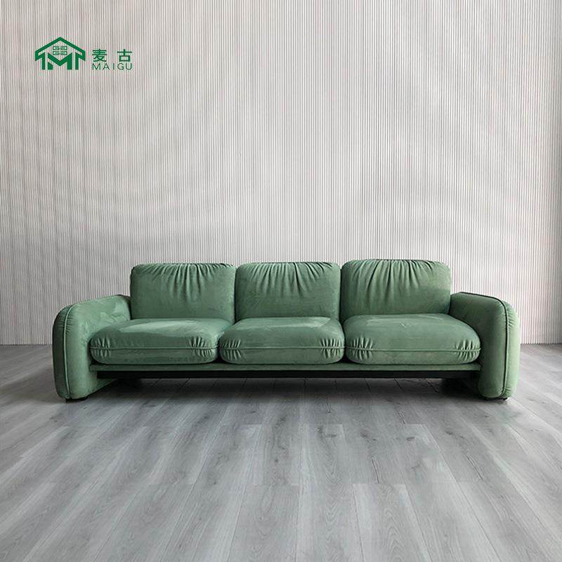 麦古BRIGITTE摩登简约现代设计师款单人双人三人沙发客厅别墅,基础建材,脚轮/万向轮,淘宝优惠券,粉丝福利购,淘宝优惠卷