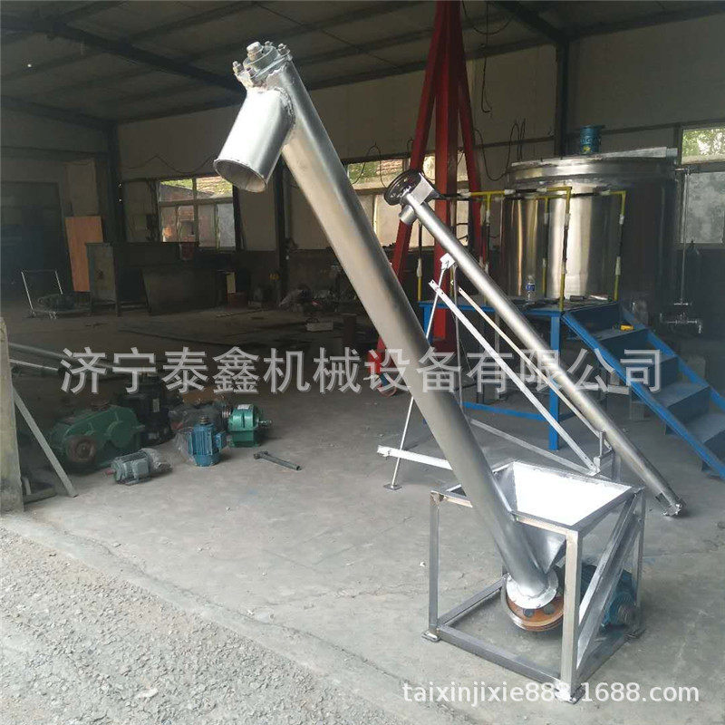 化工厂化肥干粉螺旋提升机管式蛟龙上料机尺寸可定批发供应